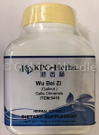 Wu Bei Zi Granules, 100g (EXPIRES 09-2024)