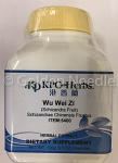 Wu Wei Zi Granules, 100g