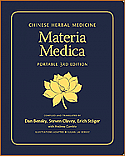 Chinese Herbal Medicine Materia Medica, Portable 3rd ed.