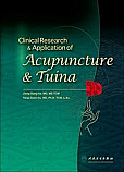 Clinical Research and Application of Acupuncture & Tuina