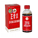 Zheng Gu Shui; Rectify Bone Liquid, 3.4 oz