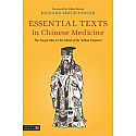Essential Texts in Chinese Medicine:  The Single Idea in the Mind of the Yellow Emperor by Richard Bertschinger