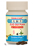 Zuo Gui Pian, Tablets