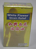 White Flower Strain Relief, 50 mL