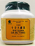 Shi Quan Da Bu Tang Granules