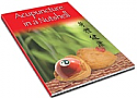 Nutshell - 25 mini brochures