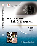 TCM Case Studies:  Pain Management