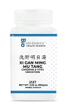 Xi Gan Ming Mu Tang Granules