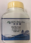Xia Ku Cao Granules, 100g
