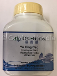 Yu Xing Cao Granules, 100g