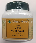 Yu Ye Tang Granules