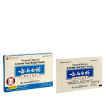 Yunnan Baiyao Arthritis Pain Relief Plaster (Does not contain San Qi)